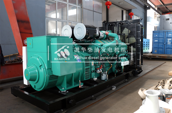 北京數據中心800KW康明斯發(fā)電機組成功出廠